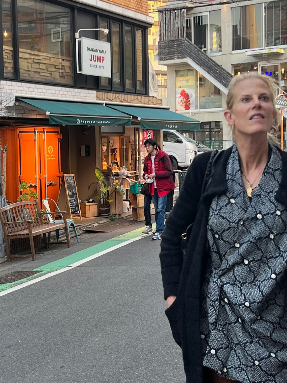 WHERE I WAS: TOKYO INTRO